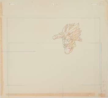 Dragon Ball Gt D’après... | DRAGON BALL GT D’après Akira Toriyama Studios Toei... | Nouvelle Etude