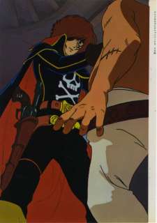 Leiji Matsumoto... | Leiji Matsumoto (松本零士) Albator, le corsaire de l’espace... | Aibo Art Auction