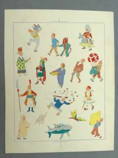 Tintin - Album Ã  Colorier 2 - Mise en Couleurs Originales Directe sur Carton Imprimé - Pages Centrales  (1961) | Catawiki