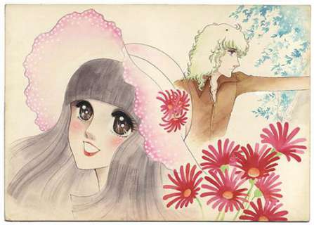 Ai Shiraishi Handwritten color illustrations | Mandarake (Big Web)