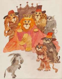 Julitta Karwowska-Wnuczak (1935) | Julitta Karwowska-Wnuczak | "Przygody Narizinii czyli zadartego noska", projekt ilustracji, 1976 | Desa Unicum