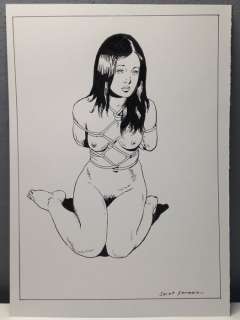 Saint Germain - Illustrazione Originale sexy-erotica a China Bondage Donna Legata - Page volante | Catawiki