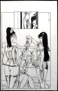 Michetz - Dessin original - Bondage - X1 - (2005) | Catawiki