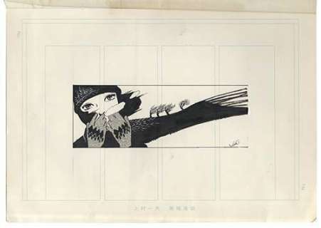 Kazuo Kamimura Handwritten illustrations Young Lady 12/9 use | Mandarake (Big Web)