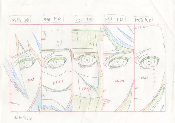 Masashi Kishimoto... - Lot 164 - Masashi Kishimoto (岸本 斉史) - Hayato Date (伊達 勇登) Naruto...