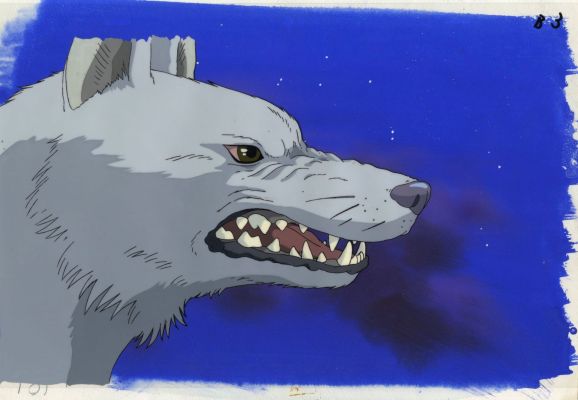 Hayao Miyazaki (宮崎... | Hayao Miyazaki (宮崎 駿) Princesse Mononoké (もののけ姫) Un... | Aibo Art Auction