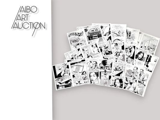 Janco (Gianfranco... - Lot 114 - Janco (Gianfranco Giorgi) (art) Malizia # 14 - Violenza...