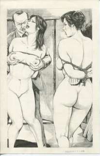 楡畑 Yuji Hand-drawn illustration | Mandarake (Big Web)