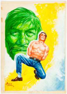 Alfredo Alcala - Painting Original Art (1972). |  | Heritage