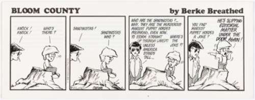 Berke Breathed Bloom County Daily Comic Strip Original Art dated 8-22-87 (Washington Post, 1987). | Heritage