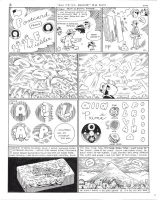 Kevin Huizenga | Alla Prima Revisted II II Again - 2 | Athenaeum Comic Art