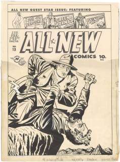 Al Avison - All New Comics #13 Cover (Large Art)
