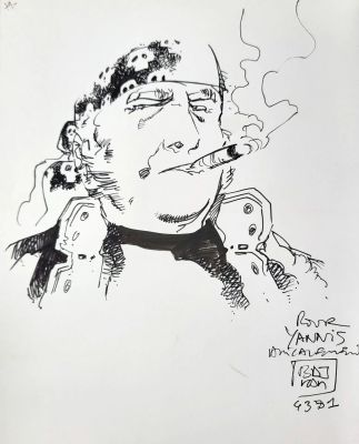 Bajram Denis Univeral... | Lot 30 - BAJRAM Denis Univeral War One Rare dédicace sur l’album... | Vermot et Associés