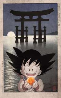 Kōdo88 (Spain, 1968) | Goku at Miyajima Shrine 宮島神社 | Corner4art