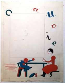 Bruno Angoletta - Le Vocali - Illustrazione per "Giro Girotondo" di Belt - Loose page | Catawiki