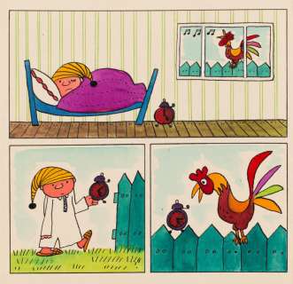 Bohdan Butenko (1931 - 2019) | Bohdan Butenko | Pobudka | Desa Unicum