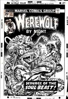 Marvel Accused Of Stealing Design For 'Werewolf By Night' Poster