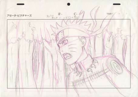 Naruto - Original lay-out drawing - (2002/2007) | Catawiki