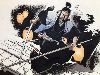 Michetz, Marc - Dessin original couleur - Kogaratsu - (2019) | Catawiki