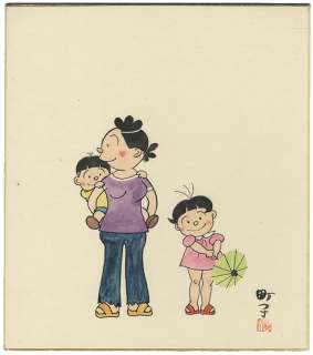 Hasegawa Machiko Hand drawing color shikishi"Sazae-san" | Mandarake (Big Web)