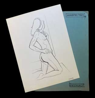 Eugène Eechaut | Nu féminin - 40x Dessin original - Les magnifiques nus féminins Ã  l’encre de Chine | Catawiki