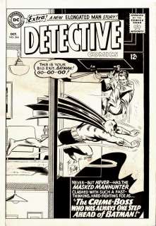 Carmine Infantino Joe Giella - detective comics #344 cover (large art) 1965
