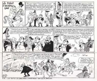 Alidor | Le Soleil d’austère Gol, planche Ã  l’enc… | Millon