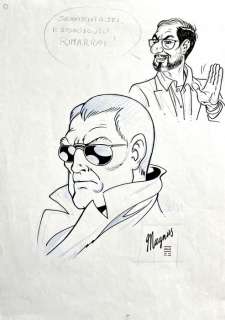 Magnus | Magnus - Lo Sconosciuto - Studio originale | Catawiki