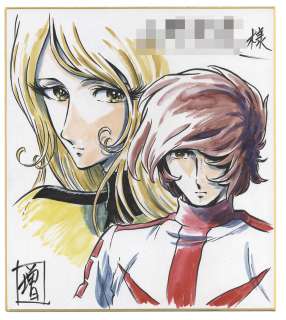 Masunaga Keisuke Hand drawing color shikishi Hand drawing color shikishi | Mandarake (Big Web)