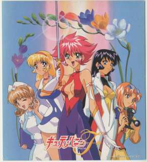 " Cutie Honey F" color stamped printing Shikishi