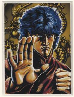 Tetsuo Hara Signed Color Reproduction Illustration "Fist of the Blue Sky" | Mandarake (Big Web)