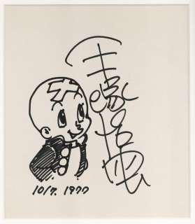 Osamu Tezuka Hand-Drawn Shikishi " Three-Eyed One (Mitsume ga Tooru) )"