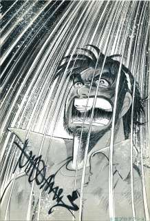 Hiroshi Motomiya Hand-Drawn Manuscript " Salaryman Kintaro"