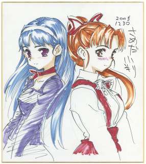 Shark’s oval Hand-Drawn Color Shikishi "new, Mikagura girl Tanteidan" | Mandarake (Big Web)