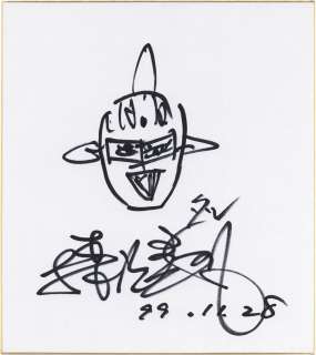 Kohji Moritsugu Hand-Drawn Shikishi Ultraseven | Mandarake (Big Web)