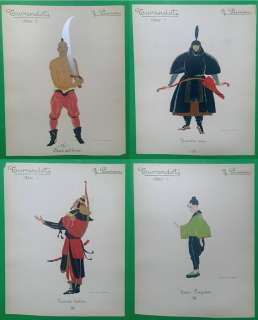 Umberto Brunelleschi | Umberto Brunelleschi Turandot - (1926/1926) | Catawiki