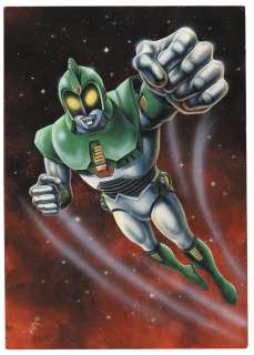 Masami Watanabe Hand-drawn Color Illustration Andromeros | Mandarake (Big Web)