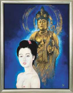 Kinya Ueki Hand-Drawn Color Illustration - Odoriko Aware | Mandarake (Big Web)