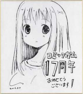 Shiro Hand-Drawn Shikishi | Mandarake (Big Web)