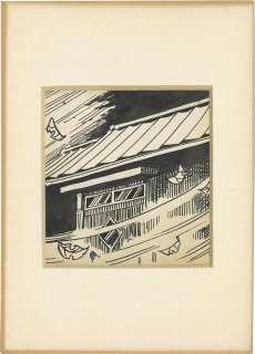 Shigeru Mizuki Hand-drawn Comic Cel | Mandarake (Big Web)