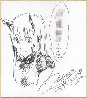 Watanabe Hand-Drawn Shikishi "Adolescent Iron Maiden" | Mandarake (Big Web)