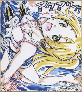 Shiro Otsuka Hand-Drawn Shikishi "Aku Awaku" | Mandarake (Big Web)