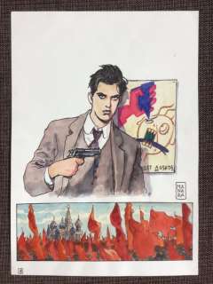 Manara, Milo | Manara, Milo - original page - Larousse "V.Mayakovski and Red square of Moscu" | Catawiki