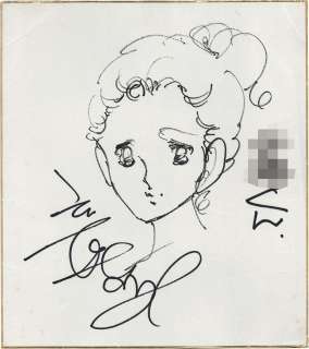 Ayumi Tachihara Hand-Drawn Shikishi "Hot-kun’s Slight Fever" Apricot | Mandarake (Big Web)