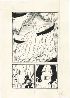 Fumio Hisamatsu Hand-Drawn Manuscript "Kaze no Fuji Maru" | Mandarake (Big Web)