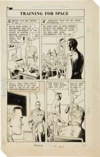 Graham Ingels, Dave Gantz, John Tartaglione, Sam Glanzman, Gerald McCann, and Others The World Around Us #5 Space -