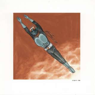 Ishimori Pro color reproduction illustration "Kamen Rider" | Mandarake (Big Web)