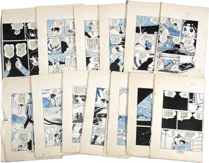 Hideaki Oshika Hand-Drawn Manuscript 17 Sheets | Mandarake (Big Web)