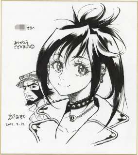 Akira Iwato Hand-Drawn Shikishi "Dharma Kagura" | Mandarake (Big Web)