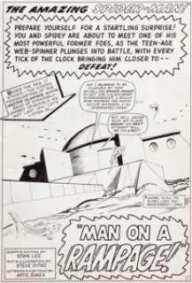 Steve Ditko Amazing Spider-Man #32 Splash Page 1 Original Art (Marvel, 1966). How many people can say they - | Heritage